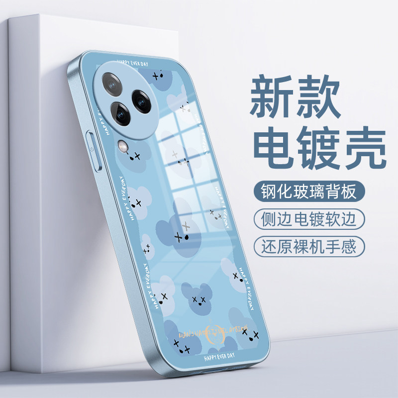 缤纷熊适用小米civi3手机壳米civi3保护套小米cv3新款vivi3金属漆玻璃全包防摔男女款外壳