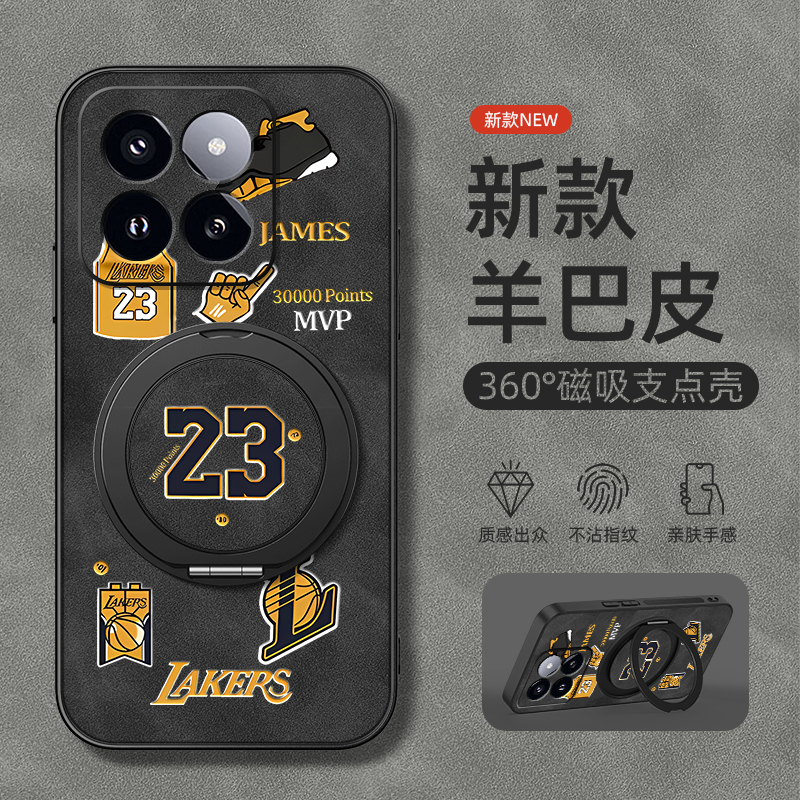 适用小米17promax手机壳小米15spro/13/12/11/10/14Ultra旋转支架civi5pro/4/3/2磁吸12x新款23号羊巴皮