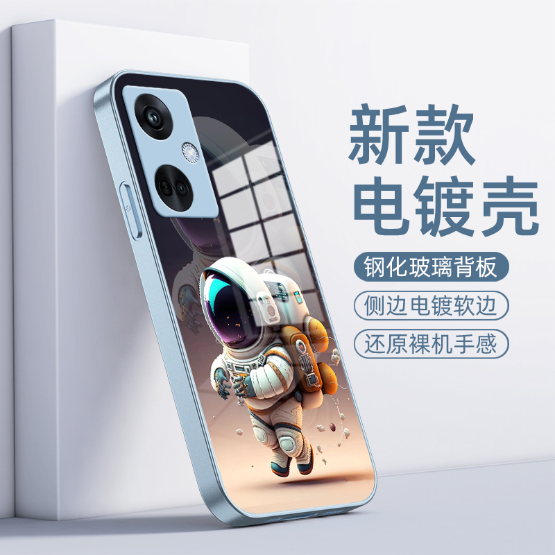 太空人适用OPPOK11手机壳OPPO K11保护套OPPO11新款金属漆玻璃0PP0男女款全包防摔外壳网红