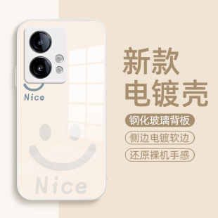 luck笑脸适用荣耀90GT手机壳华为荣耀90GT保护套Honor90GT新款 外壳网红 金属漆玻璃90TG全包防摔创意男款