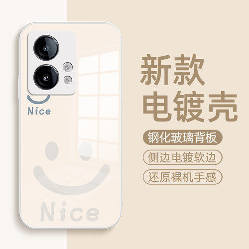 luck笑脸适用荣耀90GT手机壳华为荣耀90GT保护套Honor90GT新款金属漆玻璃90TG全包防摔创意男款外壳网红