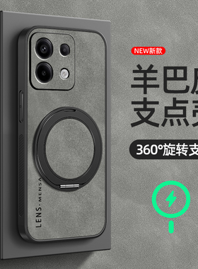 适用红米note13pro手机壳note14/12/Turbo4pro/11+保护套小米redminote11镜头全包12R磁吸13C羊巴皮3英文简约