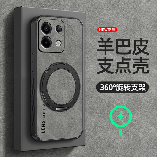 适用红米note13pro手机壳note14/12/Turbo4pro/11+保护套小米redminote11镜头全包12R磁吸13C羊巴皮3英文简约