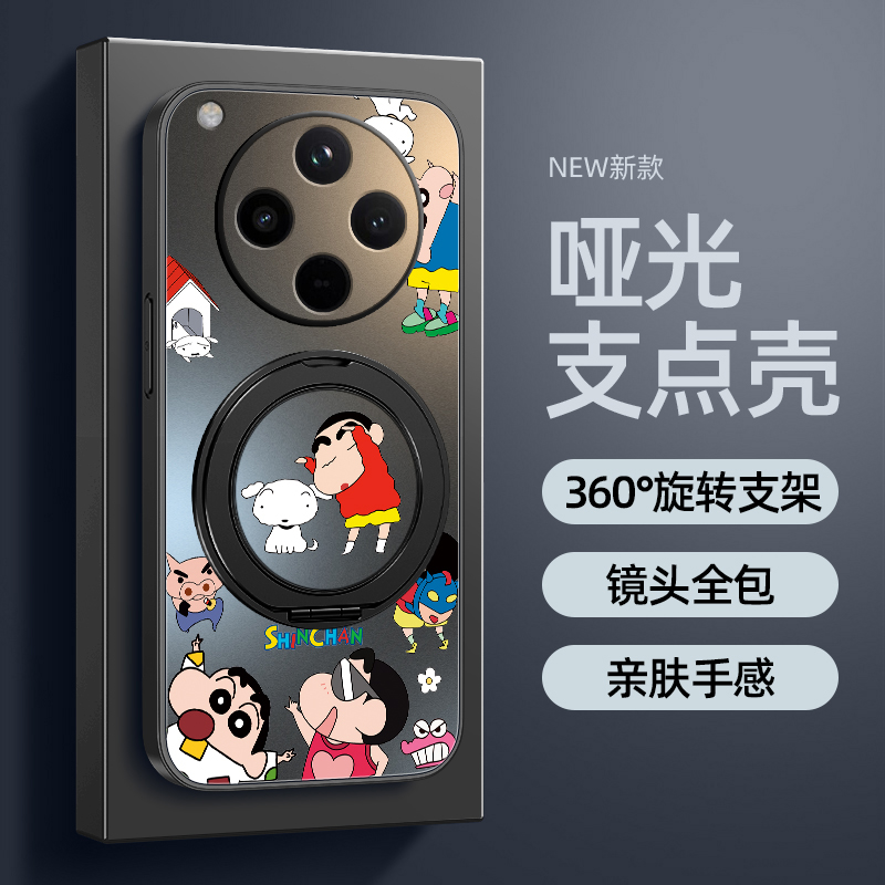 适用OPPOFindx8手机壳新款Findx7pro防摔Findx5保护套Findx6旋转支架磁吸x3亚克力磨砂哑光超薄跳舞小新男款