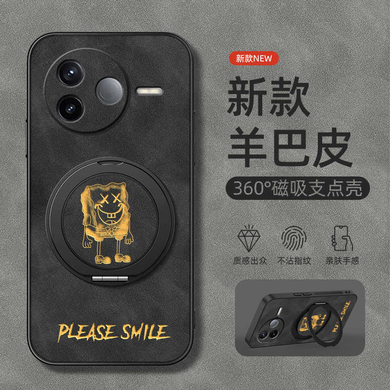 适用红米k80手机壳k70pro/k60新款k40s旋转支架k50电竞版小米redmik50至尊版e磁吸k40微笑海绵羊巴皮男款