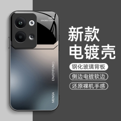 渐变色适用opporeno11手机壳reno10pro/9/8/7/6/5/4金属漆k11/k9/k9s玻璃r17男款findx7ultra高级感se外壳r15