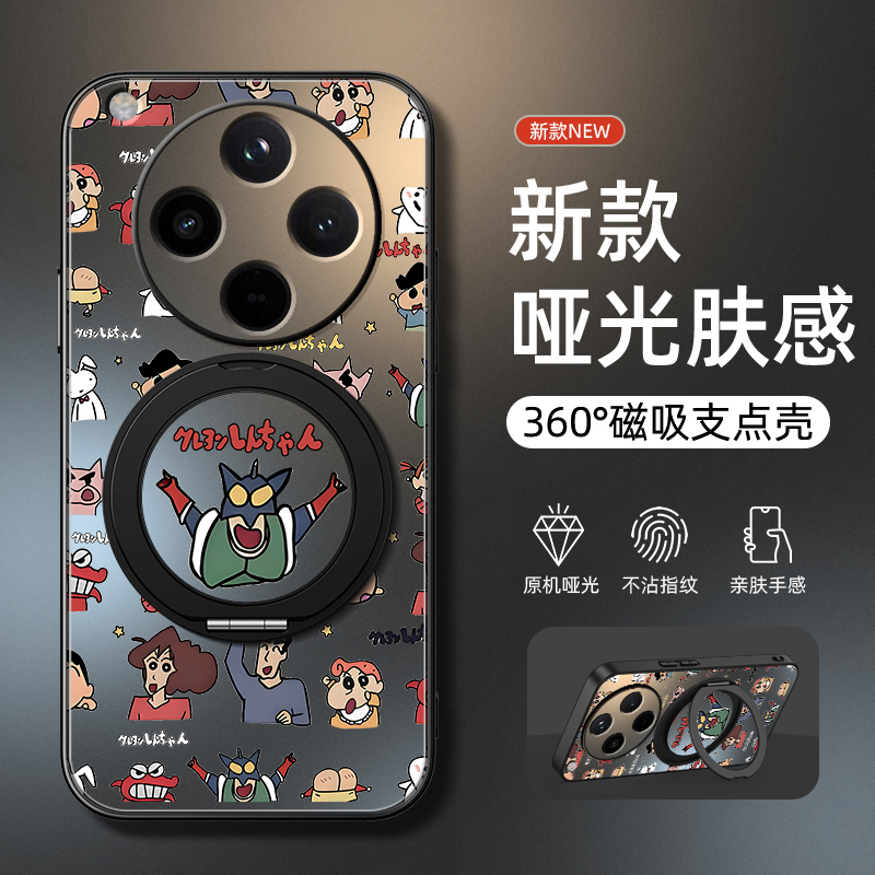 适用oppoFindx8手机壳新款Findx7pro防摔Findx5保护套Findx6旋转支架磁吸x3亚克力磨砂哑光超薄动感超人男