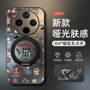 适用oppoFindx8手机壳新款 Findx7pro防摔Findx5保护套Findx6旋转支架磁吸x3亚克力磨砂哑光超薄动感超人男