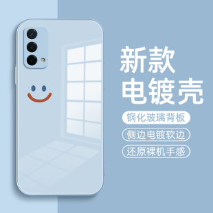 好运笑脸适用oppoa93手机壳a93s a72 a55 a11x a53 保护套a11 a95 a96金属漆玻璃全防摔男女款 a9x新款