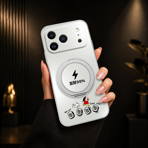 适用苹果16手机壳新款17pro/iphone15promax防摔14plus/13旋转支架12磁吸11个性x哑光7超薄发财小新8plus男女