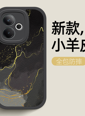 银黑色适用红米Turbo3手机壳小米RedmiTurbo3保护套redmi卡通新款小羊皮红米女男全包防摔硅胶外壳情侣