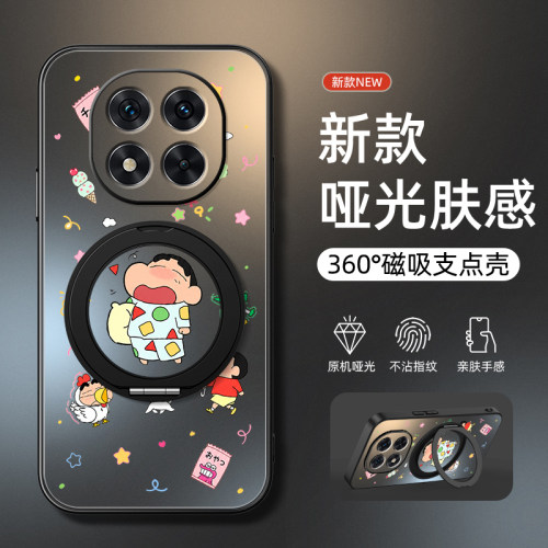 适用于红米note14pro手机壳新款note13防摔turbo4pro/note15小米redmi14旋转支架note13pro磁吸犯困新哑光