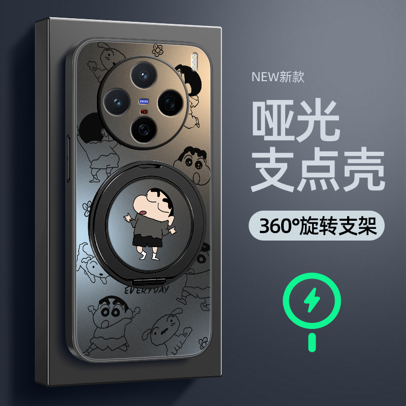 适用vivox200手机壳新款vivox100pro防摔x90保护套x200ultra旋转支架x200promini磁吸x80亚克力屁屁小新哑光