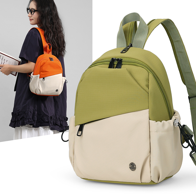 旅游轻便双肩包女生2025新款小型高颜值多功能胸包通勤旅行小书包