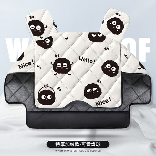 特厚加绒冬季拒水防雨雪挡风被