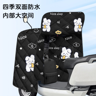 电动车挡风被四季通用全包夏双面防水防晒罩电瓶摩托车冬防风春秋