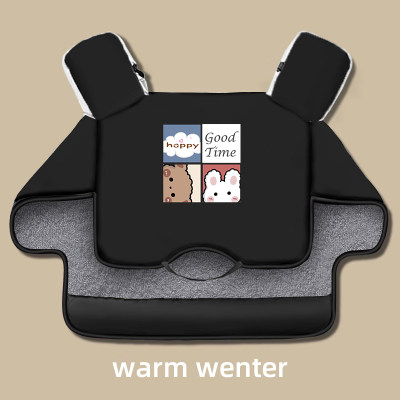 全新升级特厚抗寒-40C°挡风被