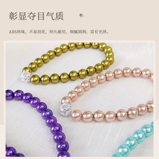 珍珠窗帘绑带轻奢高档简约磁吸窗帘扣环绑饰扎束带可爱纱帘收拢夹