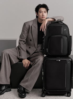 【新年礼物】TUMI/途明【魏大勋同款】ARRIVE商务通勤男士双肩包