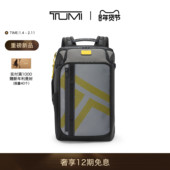双肩包时尚 反光商务双肩包 途明Alpha Bravo男士 春夏新品 TUMI