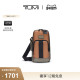 单肩包 途明DFOFREMONT男士 新年情人节礼物 TUMI