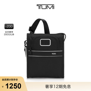 TUMI 斜挎包出行单肩包 途明男士