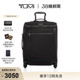 途明Voyageur旅行登机箱便携旅行拉杆箱 TUMI 礼物