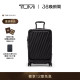 春夏新品 Front TUMI Degree Access前盖可扩展旅行箱 途明19