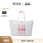 TUMI 新年情人节礼物 途明VOYAGEUR女士可折叠收纳手提托特包