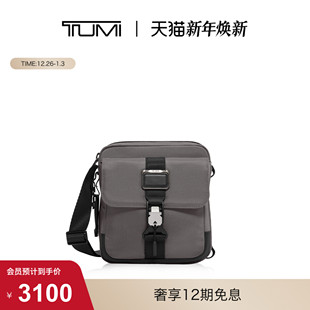 Bravo男士 途明Alpha TUMI 斜挎包通勤休闲单肩包 圣诞礼物