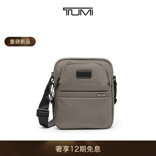 途明Alpha4男士 春夏新品 TUMI 升级商务斜挎包 斜挎包经典
