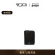 TUMI 新年情人节礼物 途明BELDENSLG皮质拉链护照套