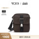 新年情人节礼物 TUMI 途明Alpha Bravo通勤旅行男士 斜挎包