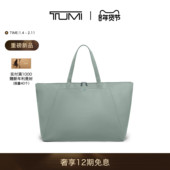Case® 托特包 途明Voyageur女士手提包Just 春夏新品 TUMI
