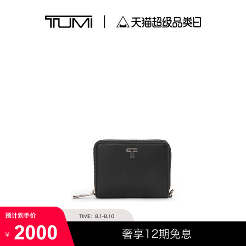 TUMI/途明BELDEN SLG精巧简约牛皮革拉链钱包