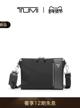 【春夏新品】TUMI/途明Arrive RONAN男士日常通勤商务休闲斜挎包