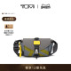男士 翻盖休闲日常通勤斜挎包 途明Alpha Bravo 春夏新品 TUMI