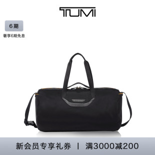 TUMI MCLAREN手提包轻质大容量旅行袋 途明