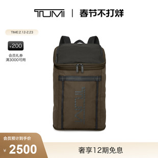 TUMI/途明Alpha Bravo男士双肩包大容量户外远足背包