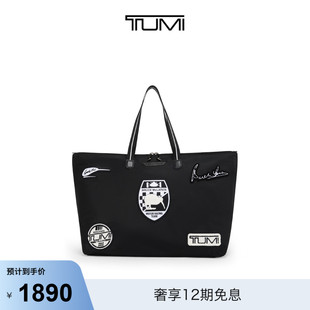 TUMI/途明MCLAREN 迈凯伦联名手提包可折叠托特包