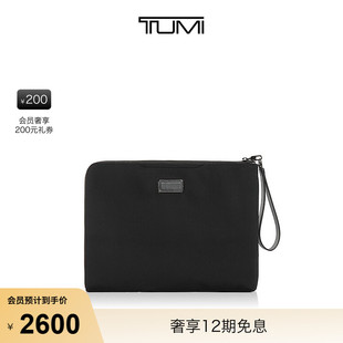 TUMI 文件夹轻便商务文件夹 途明Harrison男士