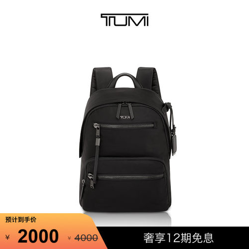 TUMI女士尼龙休闲双肩背包