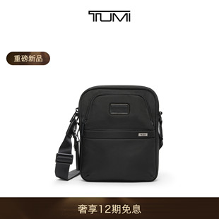 途明Alpha4男士 春夏新品 TUMI 升级商务中号斜挎包 斜挎包经典