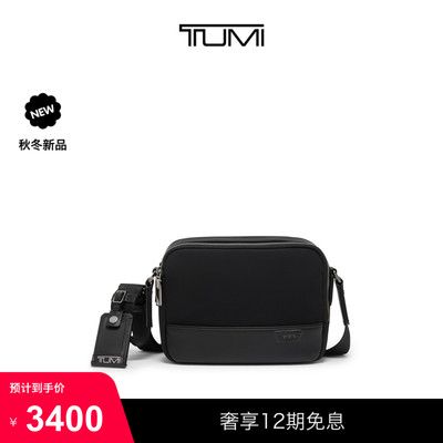 【秋冬新品】TUMI/途明 HARRISON 男士午夜黑简约休闲斜挎包