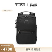 材质双肩包电脑包 途明AlphaBravo男士 新年情人节礼物 TUMI