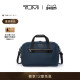 春夏新品 TUMI 途明Alpha Bravo男士 旅行包大容量手提健身包
