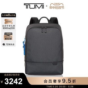 TUMI 途明Harrison男士 折扣甄选 双肩包简约都市商务电脑背包