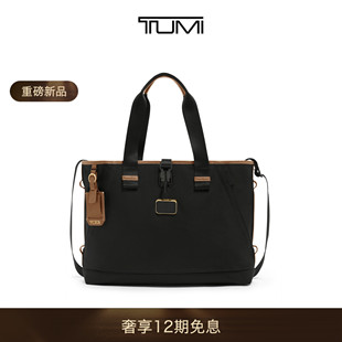途明Alpha TUMI 马年限定 手提托特包 男士 时尚 Bravo
