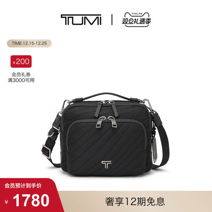 【圣诞礼物】TUMI/途明VOYAGEUR女士轻质简约斜挎包