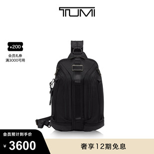 TUMI 單肩胸包斜跨包 Bravo運(yùn)動(dòng)休閑男士 途明Alpha